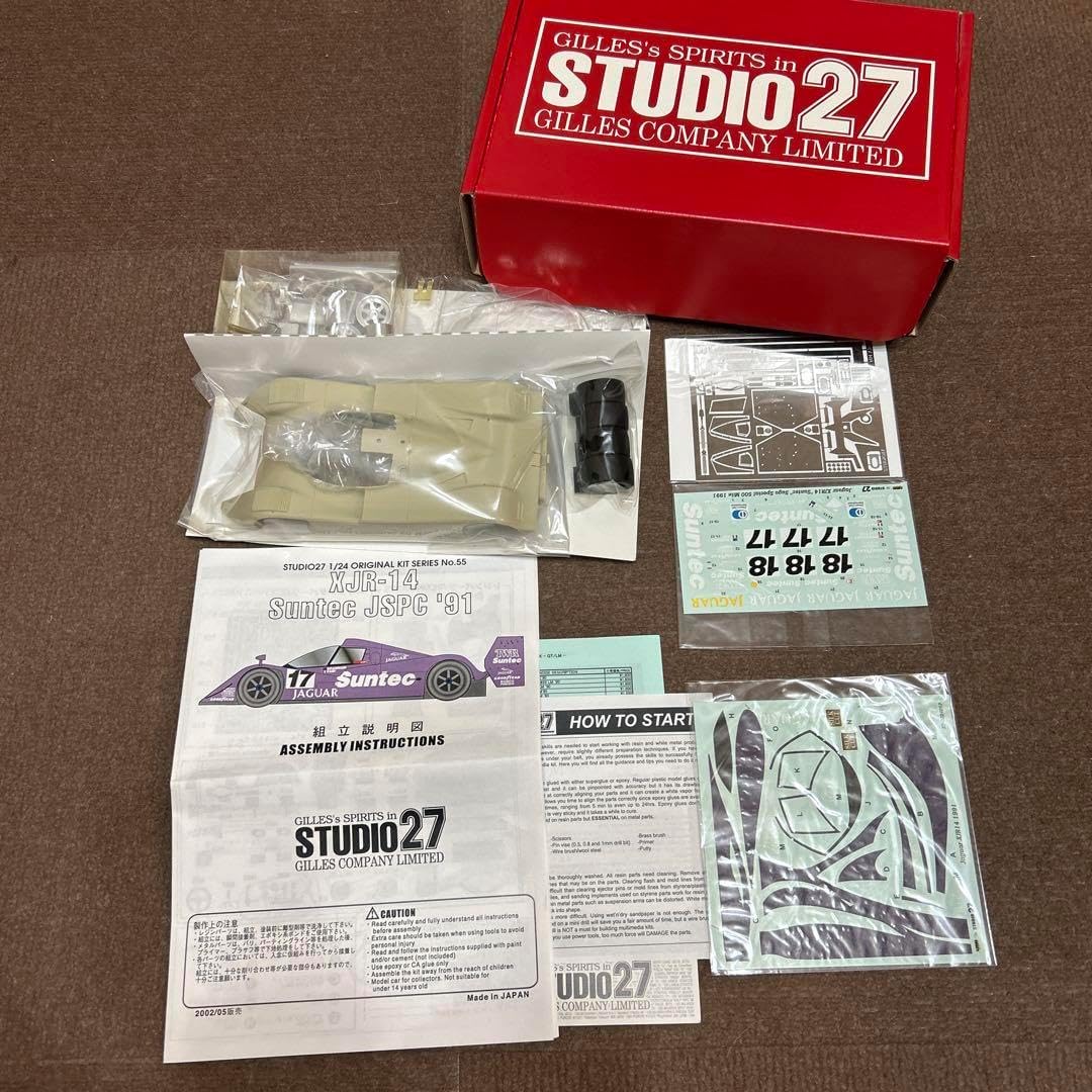GILLES XJR-14 1/24スケールレジンキット GILLES XJR-14 1/24スケールレジンキット LE MANS miniatures